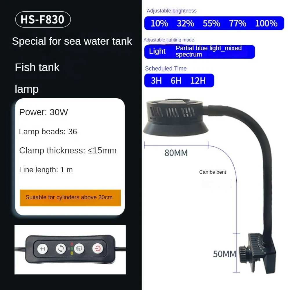 Tuzlu Su Akvaryumu Lambası, Me - Marine Aquarium Timing incelemesi ve fiyatı