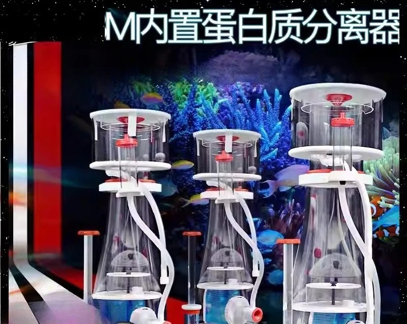 Ultra Sessiz Çift Girişli DC P - Marine Aquarium & Regional Centre incelemesi ve fiyatı