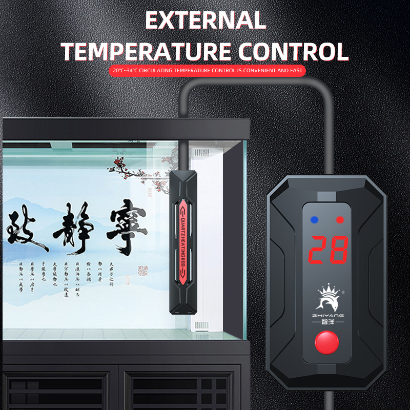 1200W-300W balık tankı ısıtıcı - Marine Aquarium Heater incelemesi ve fiyatı